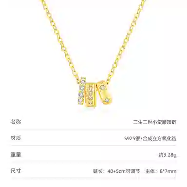 NIGHT RIDER DRIGINAL 925