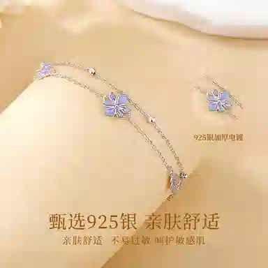 NIGHT RIDER DRIGINAL S925