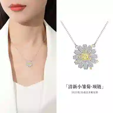 NIGHT RIDER DRIGINAL S925