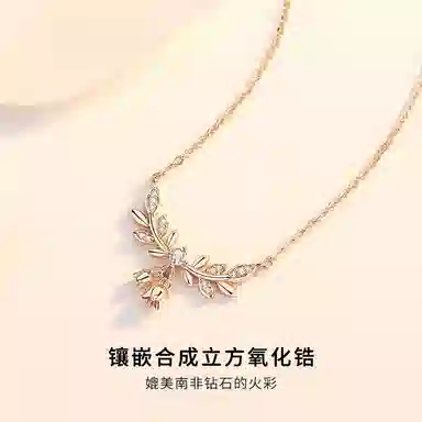 NIGHT RIDER DRIGINAL 999