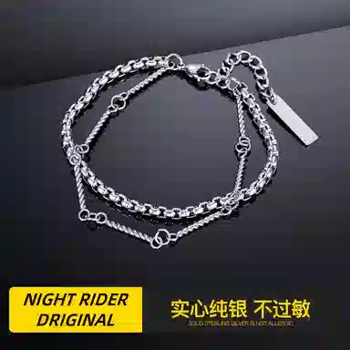 NIGHT RIDER DRIGINAL ins 925