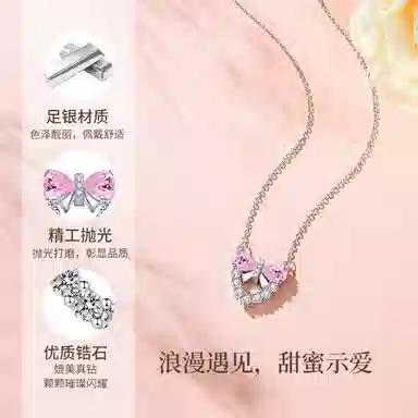 NIGHT RIDER DRIGINAL 999