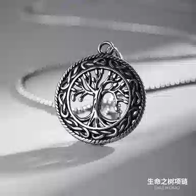 NIGHT RIDER DRIGINAL