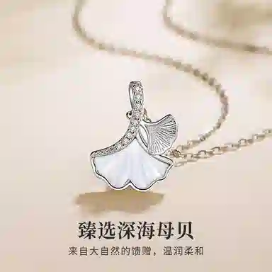 NIGHT RIDER DRIGINAL S925