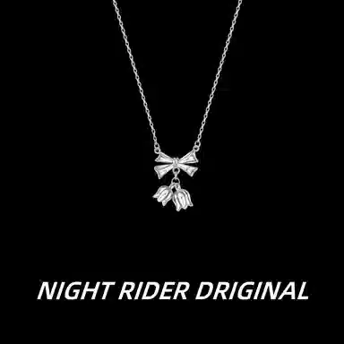 NIGHT RIDER DRIGINAL S925