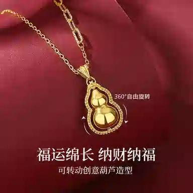 NIGHT RIDER DRIGINAL 925