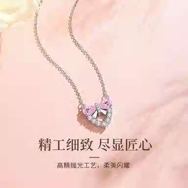 NIGHT RIDER DRIGINAL 999