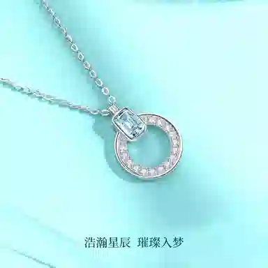 NIGHT RIDER DRIGINAL 925