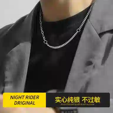 NIGHT RIDER DRIGINAL 925