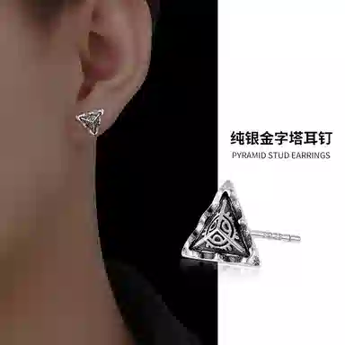 NIGHT RIDER DRIGINAL 925