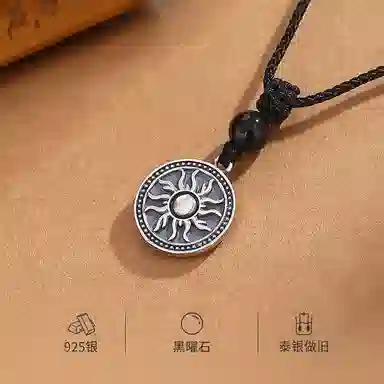 NIGHT RIDER DRIGINAL S925