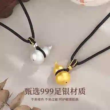 NIGHT RIDER DRIGINAL 999