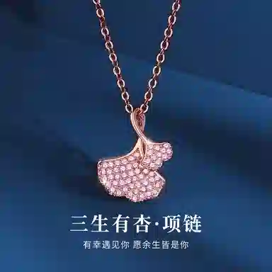 NIGHT RIDER DRIGINAL 925