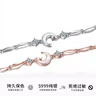 NIGHT RIDER DRIGINAL S999