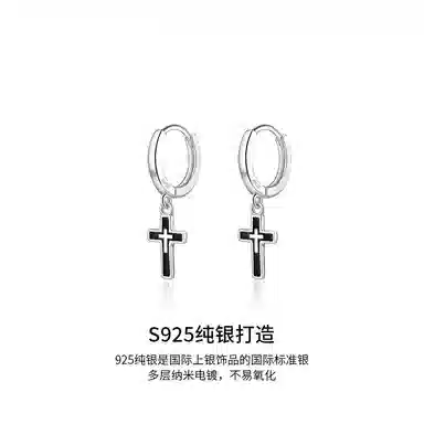 NIGHT RIDER DRIGINAL 925