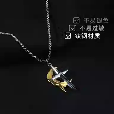 NIGHT RIDER DRIGINAL