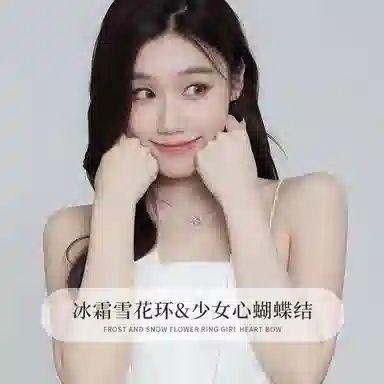 NIGHT RIDER DRIGINAL 925