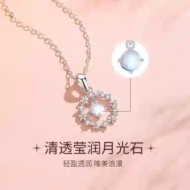 NIGHT RIDER DRIGINAL S925