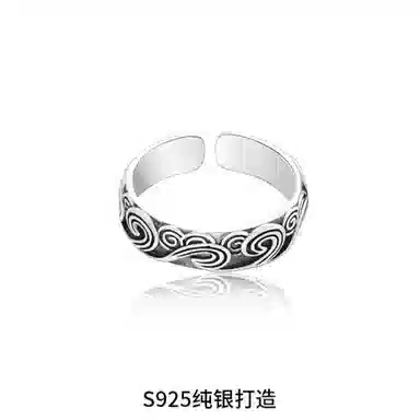 NIGHT RIDER DRIGINAL S925