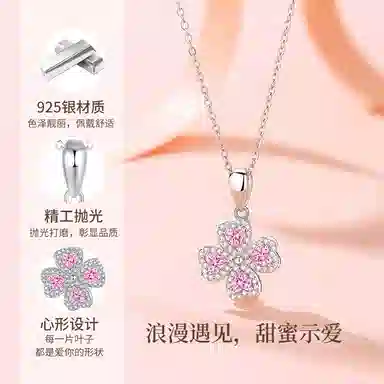 NIGHT RIDER DRIGINAL 925