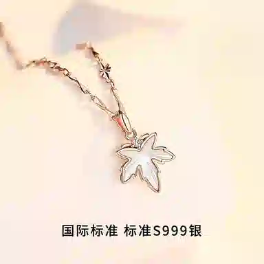 NIGHT RIDER DRIGINAL 999