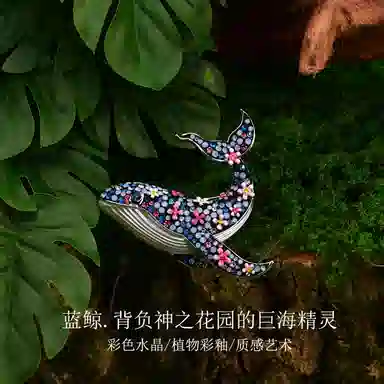 NIGHT RIDER DRIGINAL