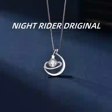 NIGHT RIDER DRIGINAL S925