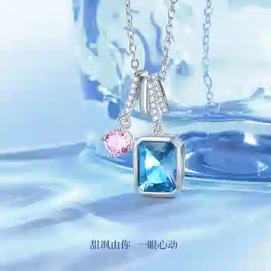 NIGHT RIDER DRIGINAL 925