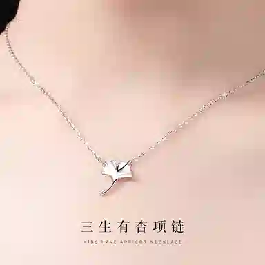 NIGHT RIDER DRIGINAL 925