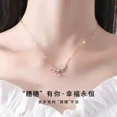 NIGHT RIDER DRIGINAL 999