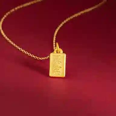 NIGHT RIDER DRIGINAL ins S925