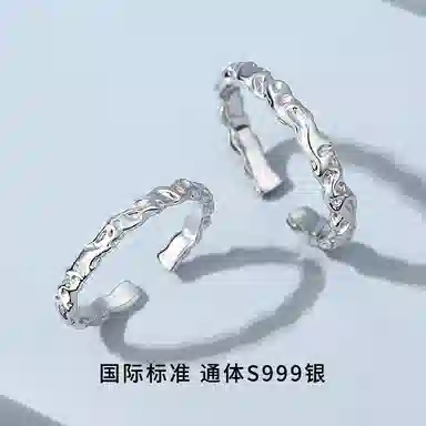 NIGHT RIDER DRIGINAL 999