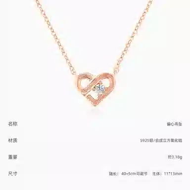 NIGHT RIDER DRIGINAL 925