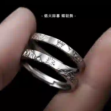 NIGHT RIDER DRIGINAL 999