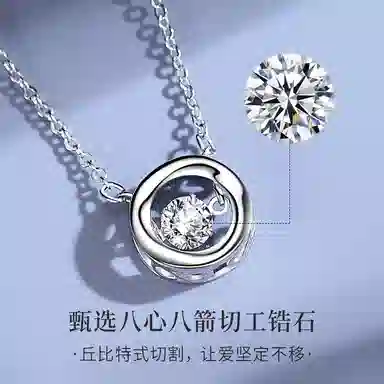 NIGHT RIDER DRIGINAL S925