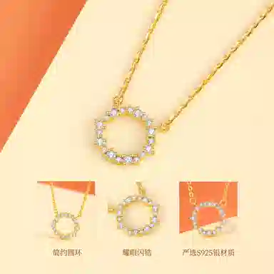 NIGHT RIDER DRIGINAL 925