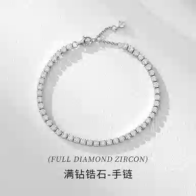 NIGHT RIDER DRIGINAL S925