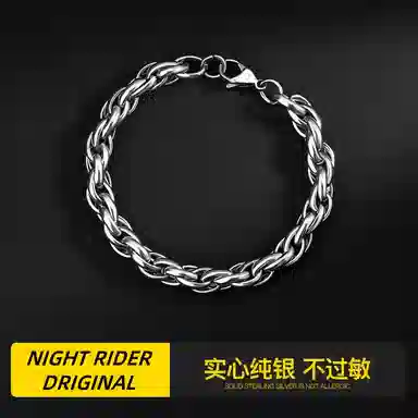 NIGHT RIDER DRIGINAL 925