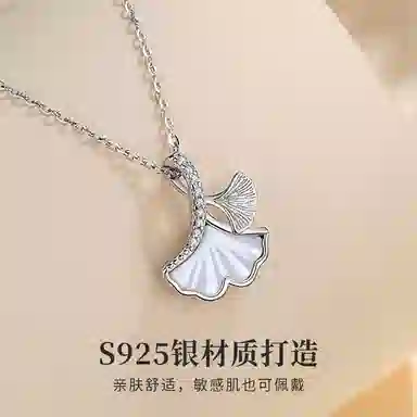 NIGHT RIDER DRIGINAL S925