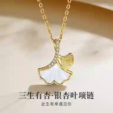 NIGHT RIDER DRIGINAL S925