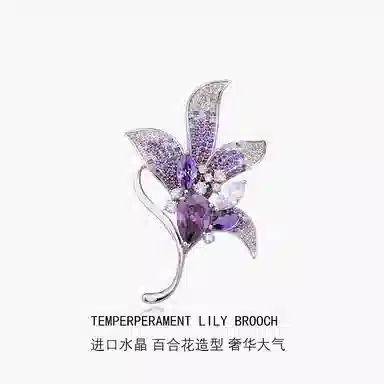 NIGHT RIDER DRIGINAL