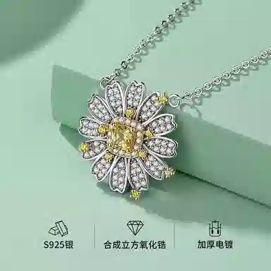 NIGHT RIDER DRIGINAL S925