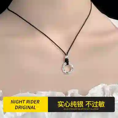 NIGHT RIDER DRIGINAL 925