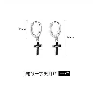 NIGHT RIDER DRIGINAL 925