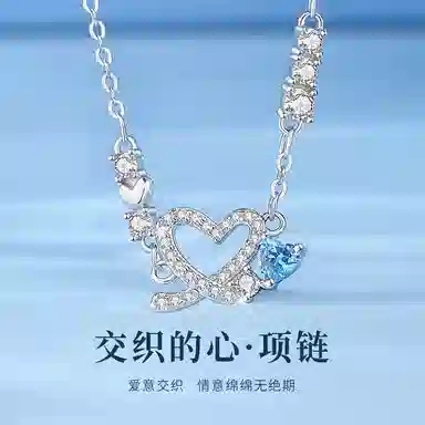 NIGHT RIDER DRIGINAL ins S925