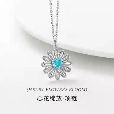 NIGHT RIDER DRIGINAL S925