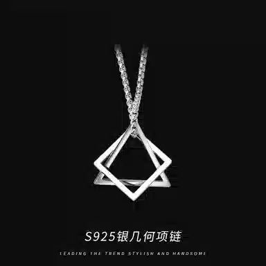 NIGHT RIDER DRIGINAL 925