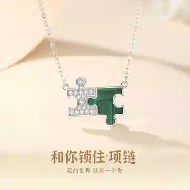 NIGHT RIDER DRIGINAL S925