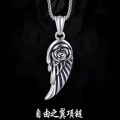 NIGHT RIDER DRIGINAL S925