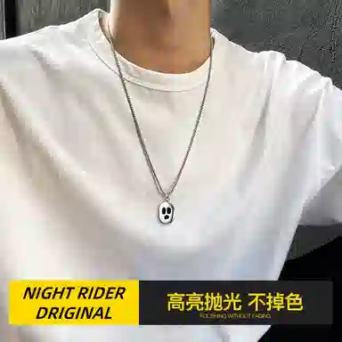 NIGHT RIDER DRIGINAL 925